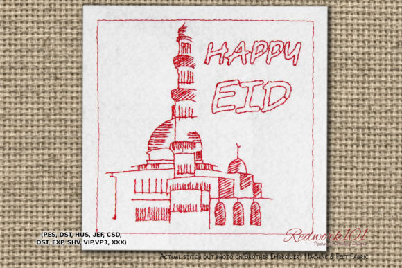 Eid Celebrations Lineart Design: A Business Review